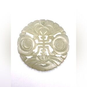 Antique Qing Dynasty Chinese Double Side Carved Natural Jade Pendant